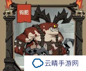 英雄没有闪新手侍从哪个好 新手侍从选择推荐