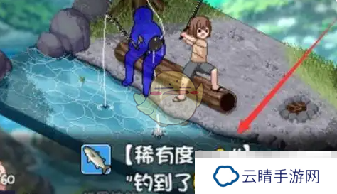 《夏日狂想曲》钓鱼攻略