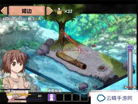 《夏日狂想曲》抓虫子攻略