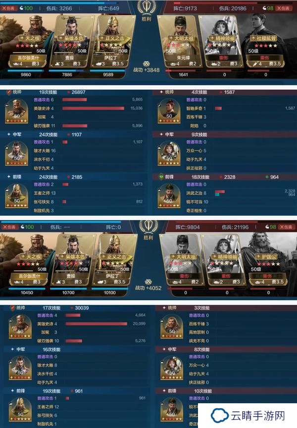《世界启元》博览会丨逆天之能卡包评测