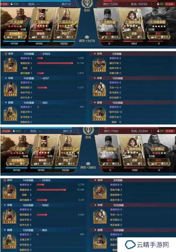 《世界启元》博览会丨逆天之能卡包评测