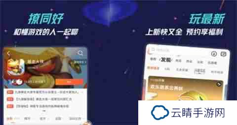 最火变态福利手游盒子排名 哪个变态福利手游盒子比较好