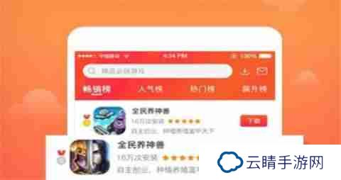 2025变态手游第一平台 目前最佳变态手游平台是什么