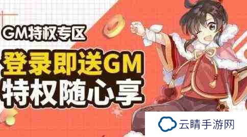 最火变态福利手游盒子排名 哪个变态福利手游盒子比较好