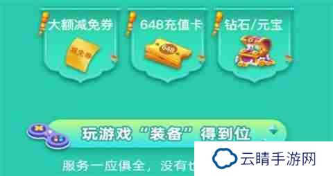 2025变态手游第一平台 目前最佳变态手游平台是什么