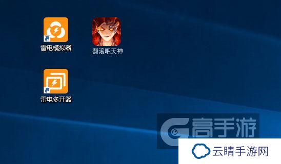 翻滚吧天神怎么双开、多开？翻滚吧天神双开助手工具下载安装教程