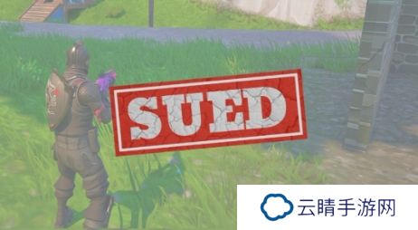 Epic Games起诉一玩家 因其在《堡垒之夜》里开挂