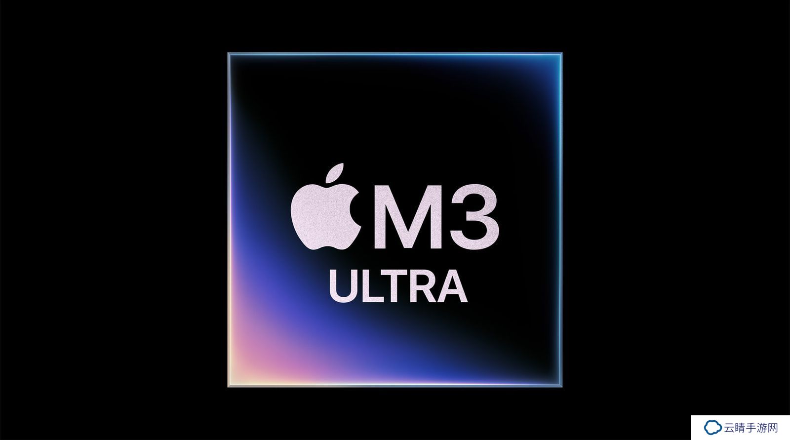 苹果最强芯片 M3 Ultra 图形跑分首曝，比 M2 Ultra 提升 16%