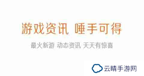 最火变态福利手游盒子排名 哪个变态福利手游盒子比较好