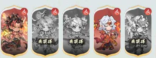《翻滚吧天神》阵容推荐：各系T0阵容搭配攻略！