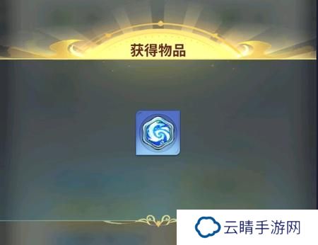 翻滚吧天神最新可用礼包兑换码