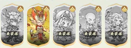 翻滚吧天神各系T0阵容搭配攻略