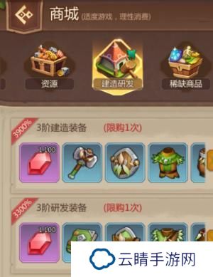 《侏罗纪军团》萌新开荒指南&基础玩法介绍