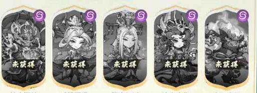 翻滚吧天神各系T0阵容搭配攻略
