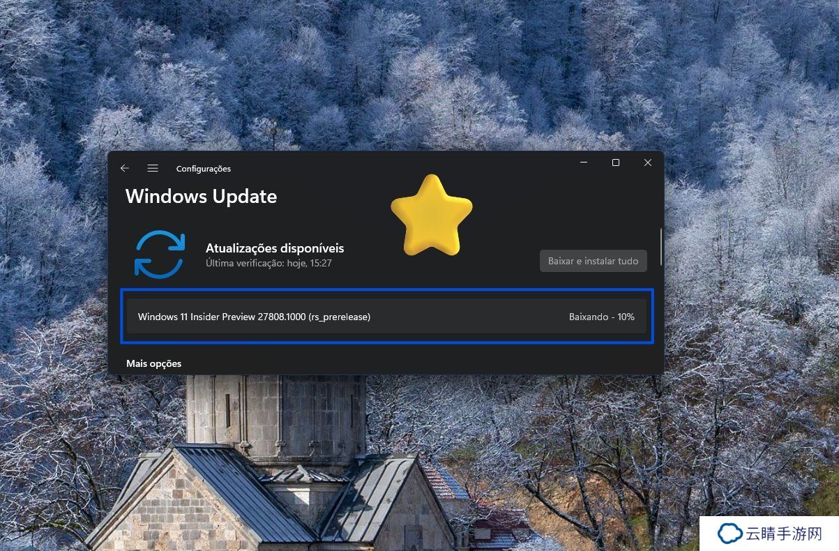 微软发布 Win11 Canary 27808 预览版：统一 CPU 占用算法、增强应用商店
