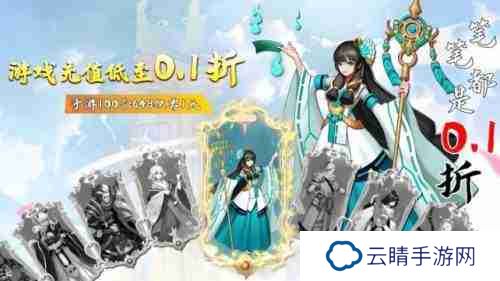 最火变态福利手游盒子排名 哪个变态福利手游盒子比较好