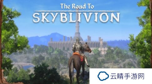 《上古卷轴5》“湮灭”Mod即将完成 需志愿者帮助