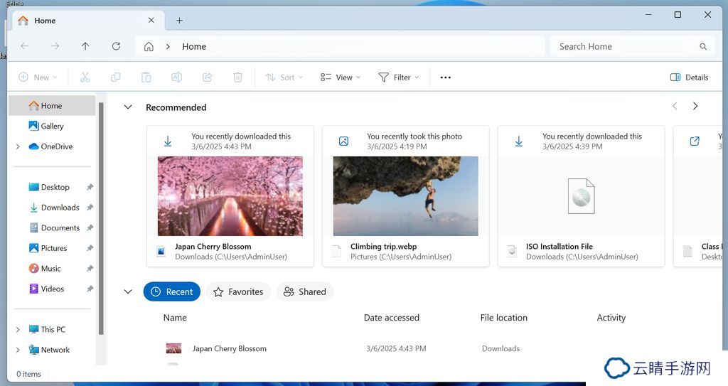 微软发布 Win11 Beta 22635.5025 预览版：开始菜单推荐区域可触发应用组合、增强文件管理器