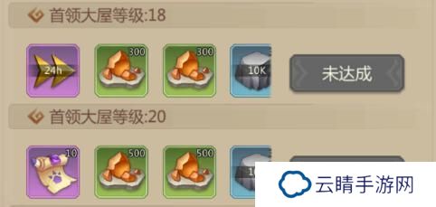 侏罗纪军团新手七天开荒攻略