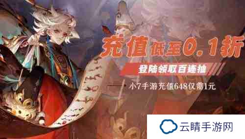 最火变态福利手游盒子排名 哪个变态福利手游盒子比较好