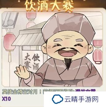 魔境迷宫大冒险主线随机事件&奖励介绍！