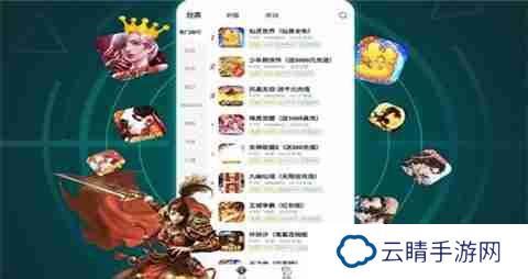 2025变态手游第一平台 目前最佳变态手游平台是什么