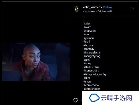 顽皮狗新作《星际：异端先知》将包含恐怖元素