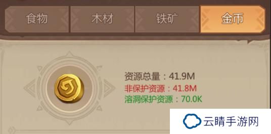 《侏罗纪军团》新手攻略：领地防御攻略&技巧分享