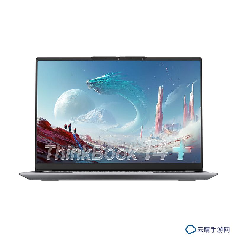 2025 款联想 ThinkBook 14/16+ 笔记本开售：可选酷睿 Ultra 200H / 锐龙 AI 7 H 350，6299 元起