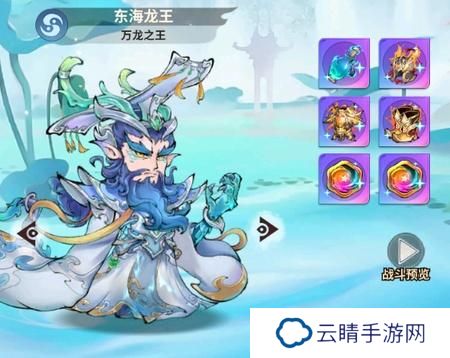 翻滚吧天神T0英雄排行榜