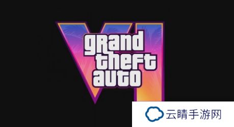 外媒：根据R星历史《GTA6》大概率又要延期