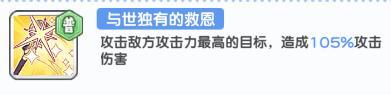 雪鹅小课堂
