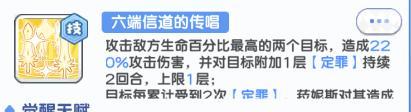 雪鹅小课堂
