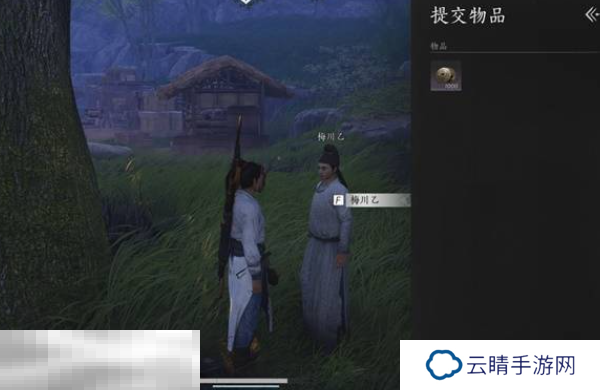 燕云十六声天泉怎么加入 天泉加入方法介绍