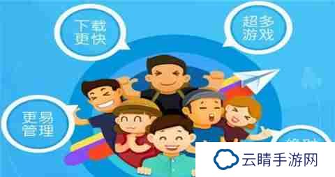 iOS公益手游平台大全 良心iOS公益手游平台前十排名