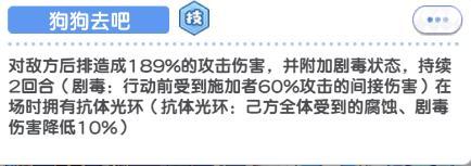 雪鹅小课堂