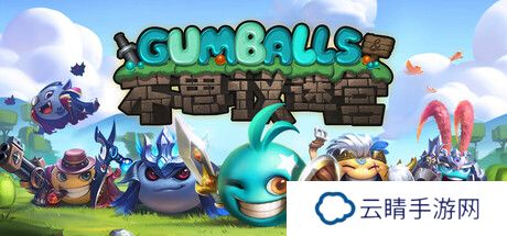 为爱发电：Roguelike 迷宫探险游戏《不思议迷宫》免费上线 Steam，删除黄金之罐等付费内容
