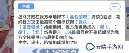 雪鹅小课堂