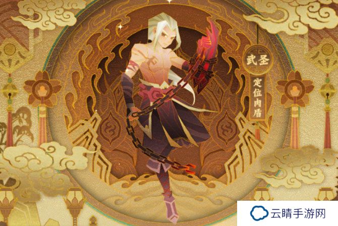 神仙道3官网入口 亲测最新神仙道3官方网站地址在哪