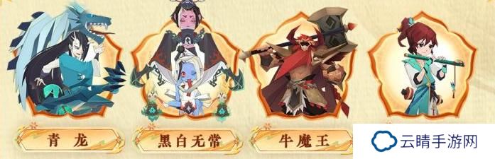 神仙道3适合萌新开荒的阵容搭配分享