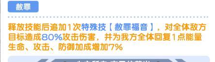 雪鹅小课堂