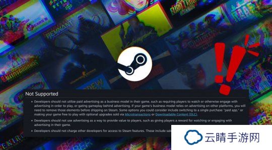 V社实施Steam新规 禁止所有强迫玩家看广告的游戏