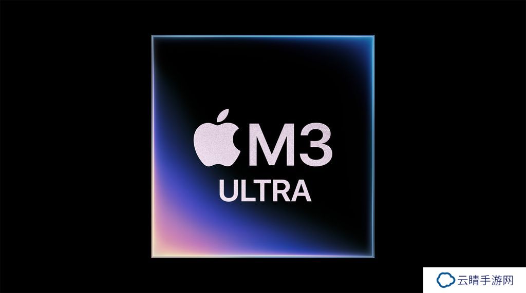 苹果 M4 Ultra 芯片恐将永远缺席，三大原因揭秘