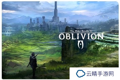 传《上古卷轴4》重制版开发中 维塔士负责