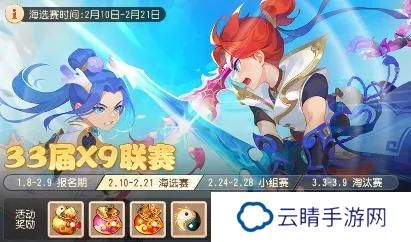《梦幻西游》热门技能介绍：「善恶有报」技能属性用法详解！