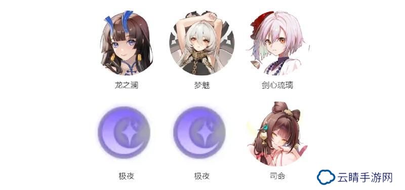 《命运圣契》玩家攻略