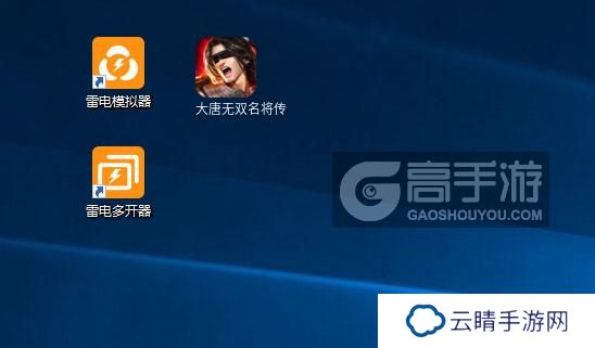 大唐无双名将传怎么双开、多开？大唐无双名将传双开助手工具下载安装教程