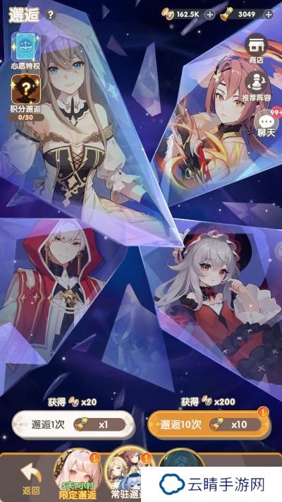 【角色介绍】火之魔女降世！全新技能+数值曝光！