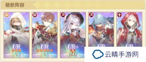 【角色介绍】火之魔女降世！全新技能+数值曝光！
