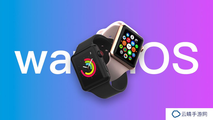 苹果 watchOS 11.4 开发者预览版 Beta 3 发布：新增 Emoji、改进 Siri